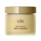 Hidratante Facial BAMBU EARTH com Manteiga de Karité 45 ml Hidratante Facial BAMBU EARTH com Manteiga de Karité 45 ml