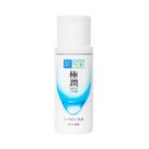Hidratante Facial Gokujyun Milk