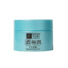 Hidratante Facial Gokujyun White Gel FPS 50
