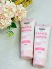 Hidratante Facial Pós Make 100g - Face Beautiful