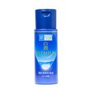 Hidratante Facial Shirojyun Premium Milk Hidratante Facial Shirojyun Premium Milk