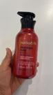 Hidratante Morango Ruby