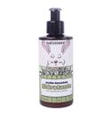 Hidratante Natural Vegano Infantil Natunani 200ml Hidratante Natural Vegano Infantil Natunani 200ml