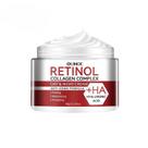 Hidratante OUHOE Complexo Coreano de Retinol Colágeno 60mL