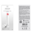Hidratante Protetor Ultranutrição Labial Color - Hidratante Anti-idade - Adcos