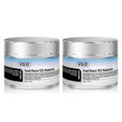 Hidratante VGO Snail Mucin 92% com ceramida e vitamina E, pacote com 2