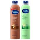 Hidratantes Vaselina Cocoa Radiant + Aloe Soothe (2 Unidades - 190ml cada)