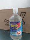 higienizador de mãos em gel Germ x higienizador de mãos em gel Germ x