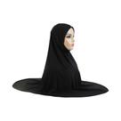 Hijab Muçulmano Liso Tamanho XL Com Parte Superior Para O Queixo, Lenço Islâmico Amira Extra Grande