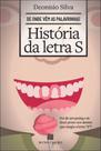 História da letra S