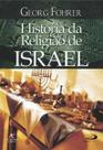 História da religião de Israel História da religião de Israel