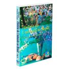História da Umbanda no Brasil - Vol. 9 - EDITORA DO CONHECIMENTO