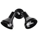Holofote de segurança externa Nuvo Lighting SF77/701 Preto