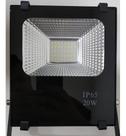 Holofote LED Externo 20W com Sensor de Movimento - Segurança e Eficiência Energética Holofote LED Externo 20W com Sensor de Movimento - Segurança e Eficiência Energética
