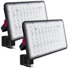 Holofote LED para exterior Indmird, pacote com 2 unidades, 200 W, IP66, impermeável