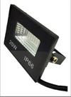 Holofote Refletor Led 20w Bivolt A Prova D'água Branco Frio Holofote Refletor Led 20w Bivolt A Prova D'água Branco Frio