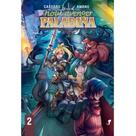 Holy Avenger - Paladina - Vol. 02 - JAMBO Holy Avenger - Paladina - Vol. 02 - JAMBO