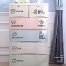 Home Decor Wardrobe Adesivo decal Bedroom Vinil Vinyl Art Mural