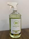 Home Spray Home Spray