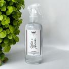 Home Spray - Sálvia e Alecrim 250ml Home Spray - Sálvia e Alecrim 250ml