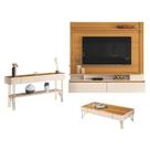 Home Suspenso Astor Cinamomo Off White com Mesa de Centro Cadenza e Aparador Vivant Off White Cinamomo - HB Móveis