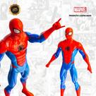 Homem Aranha Boneco Brinquedo Vingadores Articulado Grande Homem Aranha Boneco Brinquedo Vingadores Articulado Grande