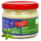 Hommus Patê de Grão de Bico e Manjericão Gourmet 310g Importado do Líbano