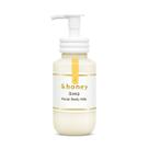 &honey Deep Moist Body Milk 250ml