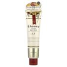 &honey Deep Moist Hair Pack (Step 1.5) - Booster de Hidratação Intensiva 130g