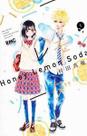 Honey Lemon Soda 01