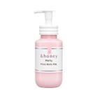 &honey Melty Moist Body Milk 250ml