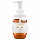 &honey Milky Precious Ex Repair Milk (Step 3.0) - Leave In Finalizador 180g &honey Milky Precious Ex Repair Milk (Step 3.0) - Leave In Finalizador 180g