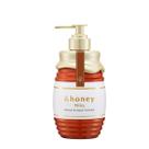 &Honey - Milky Precious Ex Repair Treatment (Step 2.0) 500g