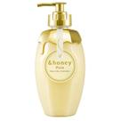 honey Pixie Moist Silky Treatment Hidratante Anti Frizz 440ml honey Pixie Moist Silky Treatment Hidratante Anti Frizz 440ml