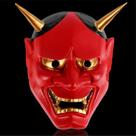 Horário da festa japonesa Ghost Hannya Halloween Masquerade