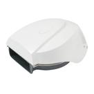 Horn Marinco 10099 12V MiniBlast Compact Single com capa branca