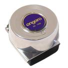 Horn Schmitt & Ongaro Marine Mini Compact Single 12V