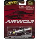 Hot Wheels - Airwolf Helicopter - Pop Culture - JBL56 Hot Wheels - Airwolf Helicopter - Pop Culture - JBL56