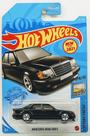 Hot Wheels Factory Fresh Mercedes-Benz 500E GRX59 - Mattel (17684) Hot Wheels Factory Fresh Mercedes-Benz 500E GRX59 - Mattel (17684)