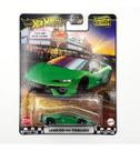 Hot Wheels Premium Boulevard Lamborghini