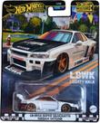 Hot Wheels Premium Boulevard Silhouette Nissan Skyline Lbwk Lb Er34