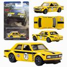 Hot Wheels Silver Series RR Rally Racers GDG44 - Mattel Cor:71 Datsun S10