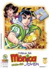 Hq Turma Da Mônica Jovem: Primeira Série Vol 43