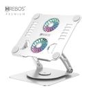 Hrebos Premium Suporte para Notebook Cold Wind Duo SU-230 Prata Base com Fixação Rotação 360 Ajustável