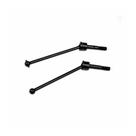 Ht universal drive joint 2pc 286015