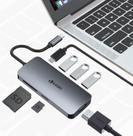 Hub Adaptador Usb C Type C 7 Portas Em 1 Hdmi Cartão Sd Micro