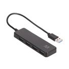 Hub usb 3.0 4 portas multilaser ac444 Hub usb 3.0 4 portas multilaser ac444