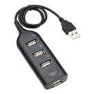 Hub USB 4 Portas 2.0 Alta Velocidade - Tomate - Tomate Hub USB 4 Portas 2.0 Alta Velocidade - Tomate - Tomate