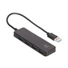 Hub USB 4 Portas USB 3.0 - AC444