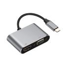 Hub USB C 4K HDMI Com Carregamento PD USB 3.0 Para Macbook, iPad, Samsung S20 E Nintendo Switch